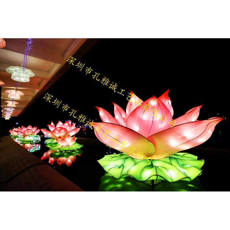 中秋节牡丹花莲花荷花灯水上花灯组景区夜游亮化吊饰电影道具演出