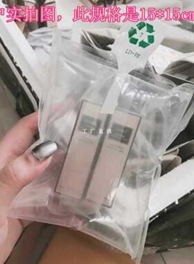 3YV54TF1【首单直降】透气葡萄充气袋气柱袋水果袋中袋缓冲气泡快