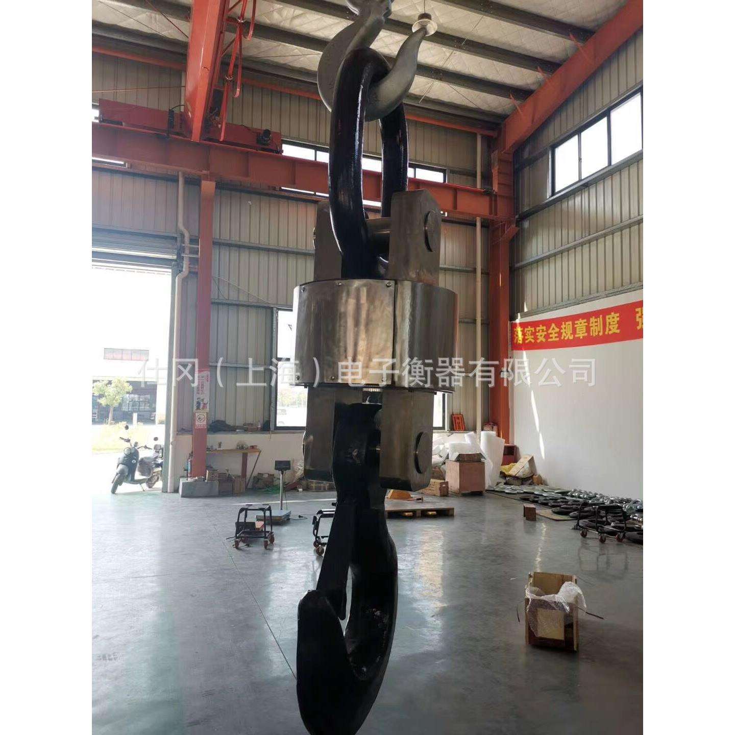 上海产精度高的电子吊秤,2台一起称重的扁担秤,山字钩电子吊称