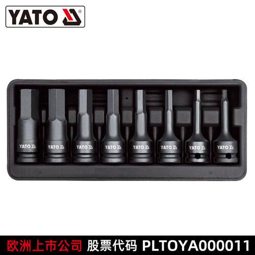 易尔拓气动扳手套装风炮套筒头1/2风动3/4六角套筒风批头YT-1065