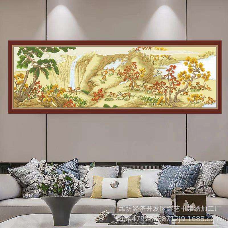 珍藏版百鹿图十字绣2024新款线绣客厅清朝风景高端名画手工自己绣