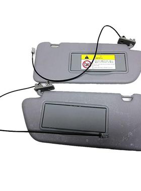 遮阳板8163EG/98158119ZQ/98158116ZQ适用标致20083008301308308S