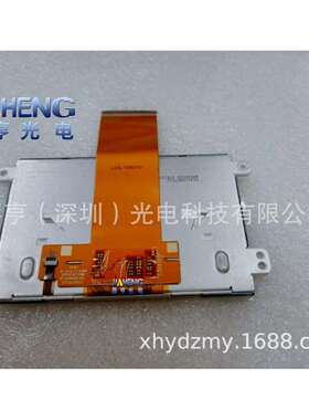 4.3寸FM1369A02-B DTA043n01m0 GPM1369A0仪表盘液晶屏 显示屏幕