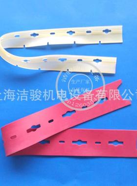 洗地机配件COMAC Innova55B吸水胶条刮水皮条吸水扒条刮水条