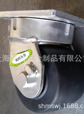 厂家直供美顺7系列新品6寸高重载4.5T黑色浇注MC尼龙耐磨万向脚轮