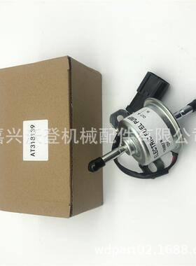 12V燃油泵 AT318139 用于强鹿326E 318E