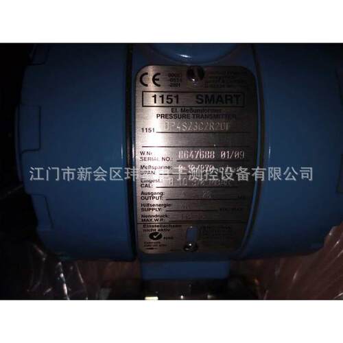 Thies 1151DP4S23C2R2DF压差变送器0-370mbar