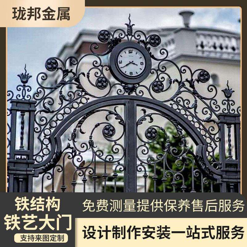 铁艺栅栏门庭院户外家用铁艺大门院子双开栏杆花坛门欧式别墅大门