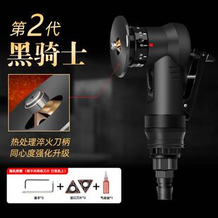 气动倒角机 木工金属磨光机坡口机手持迷你倒角修边器