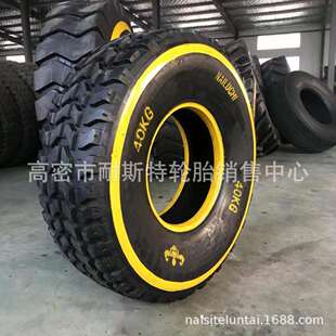 供应健身胎30kg 40kg 60kg 80kg 100kg 120kg 锤击翻转型器械轮胎