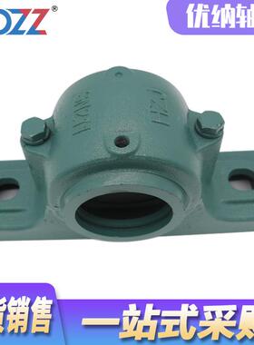 立式轴承座 农机轴承座 SN226 轴壳 瓦盒