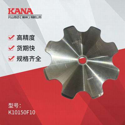 KANA输送链轮机械传动不锈钢链轮工业链轮 R滚子用链轮