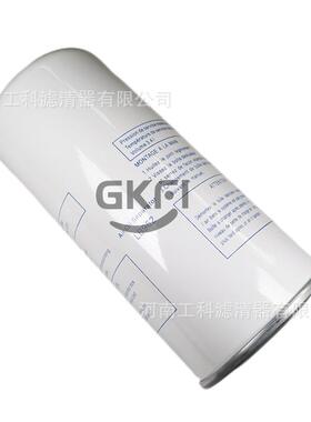 油分ZG135油气分离芯22SKY-8空压机配件30SKY-8螺杆压缩机G37SKF