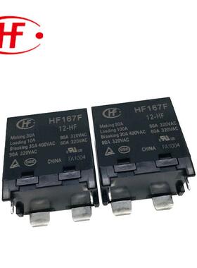 原装现货HF167F/12-HF继电器 一组常开90A320VAC宏发太阳能继电器