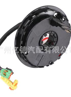 6R0959653A 05135965AA 6C0959653 汽车配件