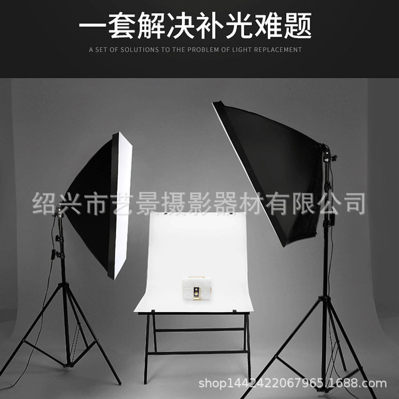 单灯头柔光箱套装直销实用服装拍摄5070柔光箱摄影棚摄影器材