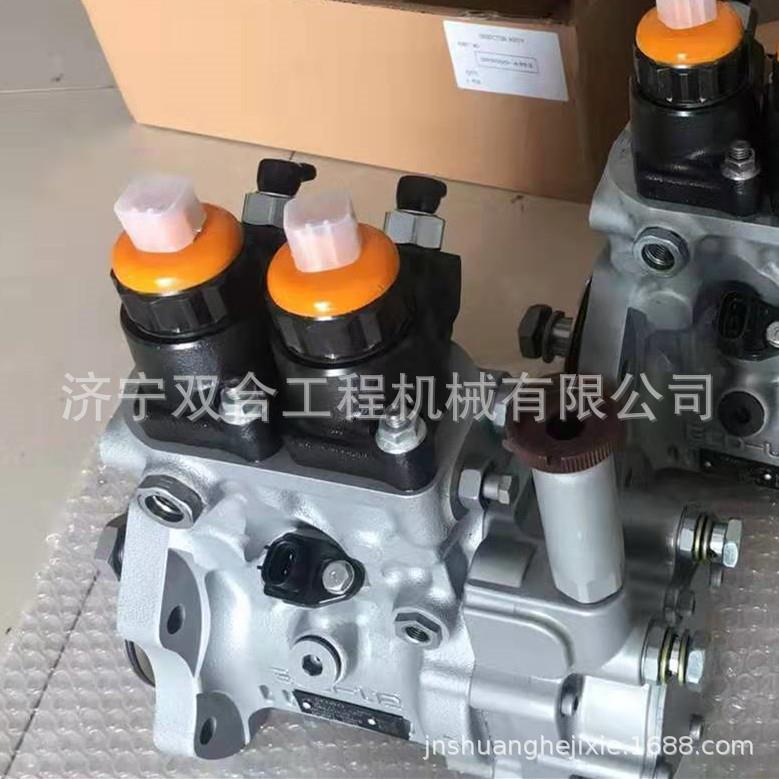供应 PC450-7-8挖机柴油泵 燃油泵 PC450-7-8挖机柴油泵 燃油泵