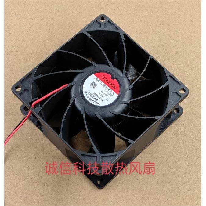 SUNON建准 PMD1209PMB2-A .R.GN 9238 12V 8.5W 散热风扇9CM 大风