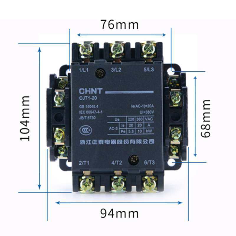 ll交流接触器CJT1-20A安380V三项电220V两开两闭36V单相1