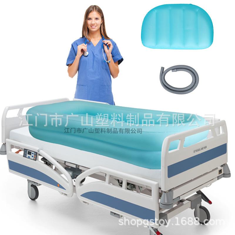 广山现货病人PVC洗澡水池缸卧床老人充气浴池残疾人床上充气水池