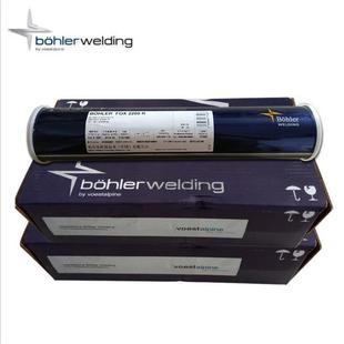 C3H4R FOXEV65低合金焊条 7018 E8018 伯乐BOHLER