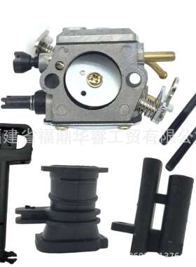 HD-12 HD-6 362 365 371 372 372XP化油器适用503283203油锯