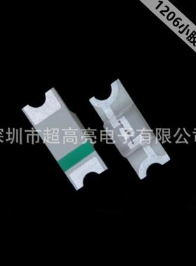 厂家直销1205蓝灯 1205反贴蓝色1206反编蓝光 反向编带小胶体led