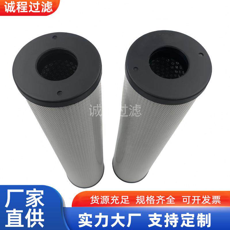 矿山机械回油过滤器0251RK010BN3HC 0251RK015BN3HC液压滤芯