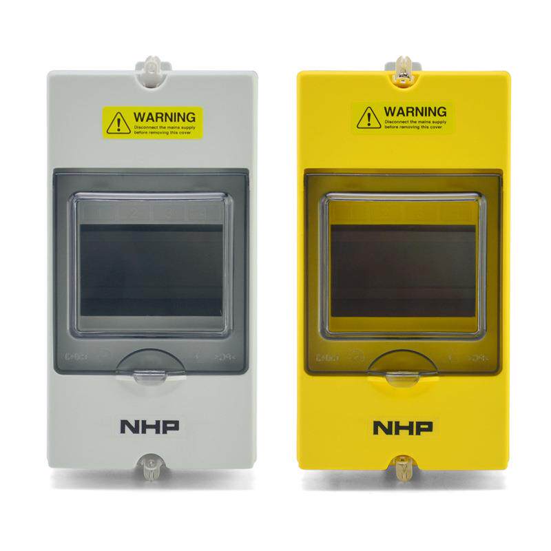 4回路户外防水配电箱空气开关盒明装家防雨塑料照明断路器布线盒