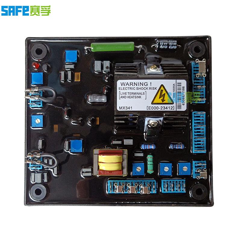 柴油无刷永磁发电机配件AVR励磁自动电压调节器 调压板 MX341