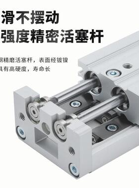 气动精密滑台对称气缸MXS20 25-10-20-30-40-50-75LABS直线导轨