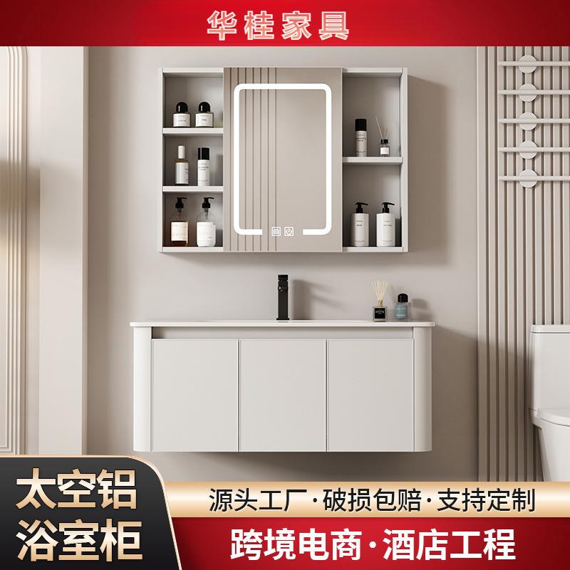 欧式圆弧形浴室柜岩板台面智能镜柜组合家用吊柜陶瓷一体盆洗漱台