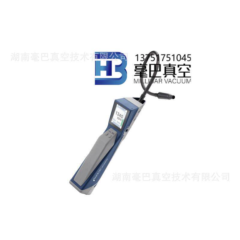 INFICON带PPM显示的制冷剂泄漏检测器AST300PPM检测R134a,R1234yf