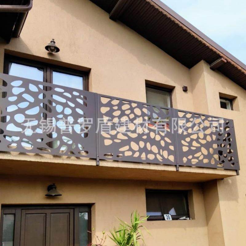 别墅庭院护栏雕花板阳台围栏隔断镂空户外护栏庭院别墅花园栅栏,电子元器件市场,其它元器件,淘宝优惠券,粉丝福利购,淘宝优惠卷