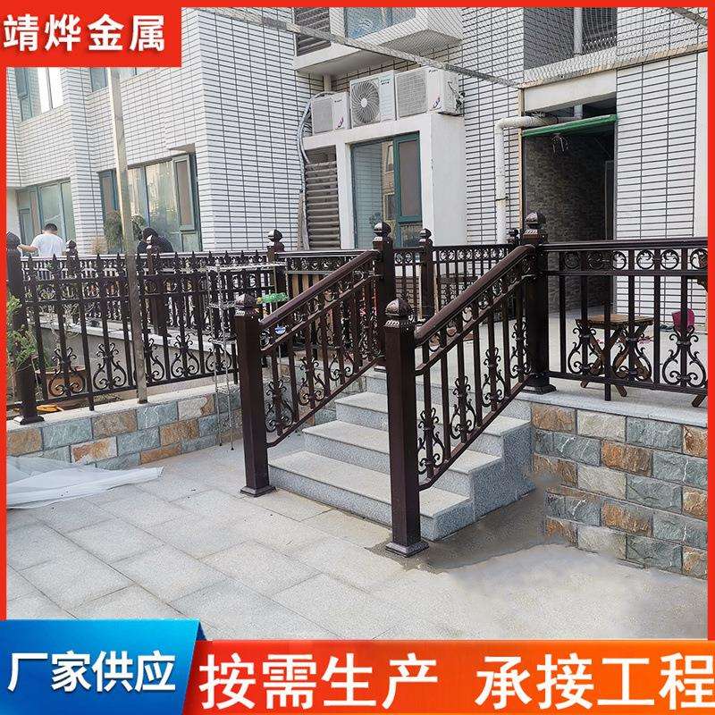 铝艺护栏阳台花园栅栏 别墅庭院中式护栏 小区围墙铝合金护栏厂家