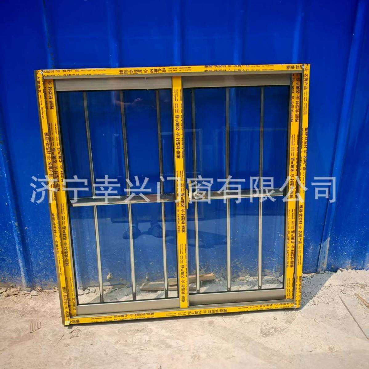 铁皮房简易铝合金窗家用推拉窗板防盗一体窗仓库厂房采光透气窗户