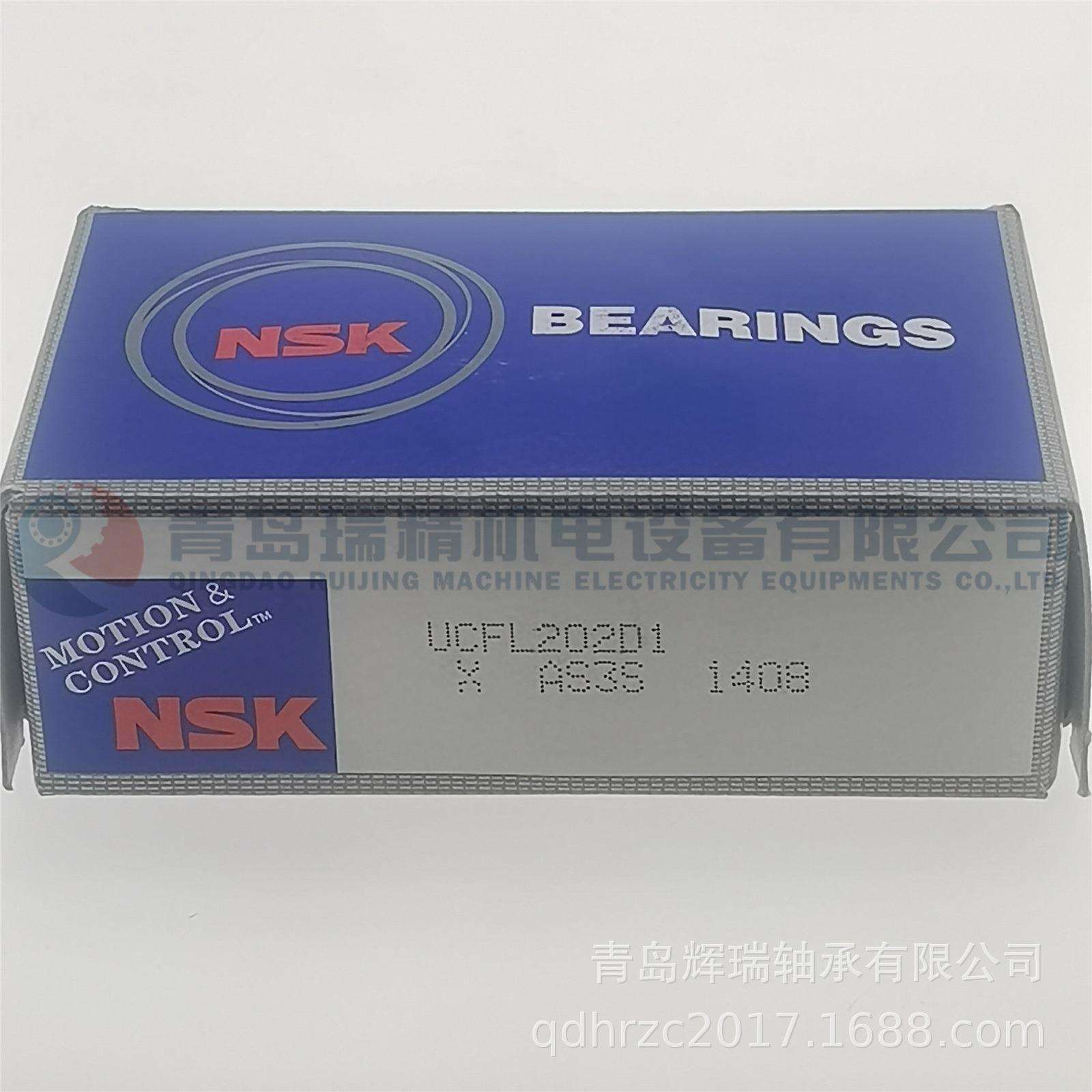 N-S-K 菱形带座轴承单元 UCFL202D1 轴承UC202D1 + 轴承座FL204