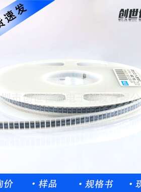 E 贴片合金电阻 采样电阻 2512-2AR130J2 LR全系列 海量