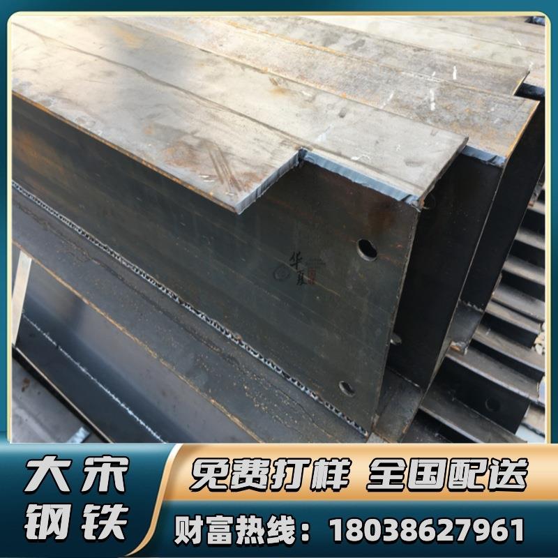钢结构焊接H型钢Q355B钢梁 轻型焊接H型钢打孔 螺栓连接