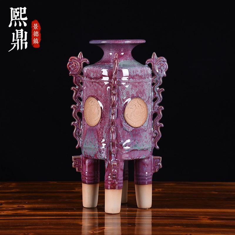 仿古钧瓷装饰摆件台面陶瓷古典花瓶摆设 复古创意陶瓷四脚鼎收藏