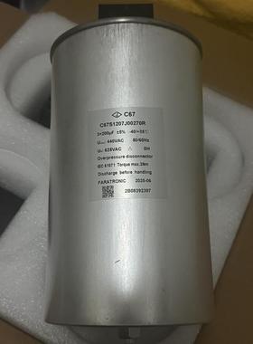 原装 C67S1207J00270R E62.S23-204M30 3*200UF 法拉 电力电容器