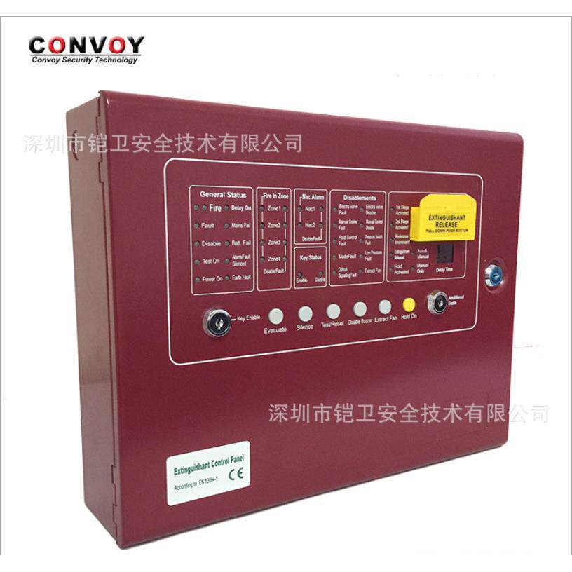 厂价直销气体灭火控制器英文版 Fire Fighting Control Panel