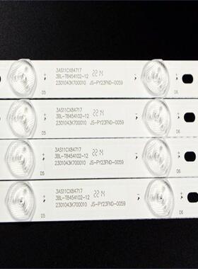 LE43B3300W TI4308DLEDBH灯条3BL-T8454102-12 JS-MY24FKKD-0013