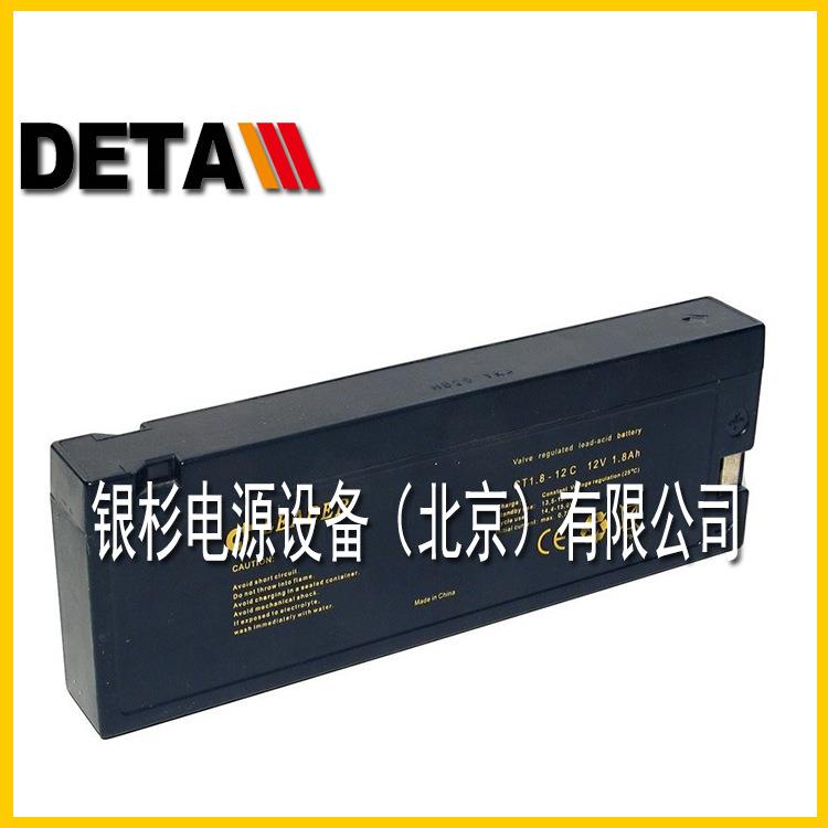 CT120-12瑞典LEADER蓄电池 12V120AH设备