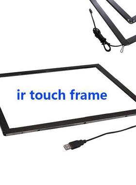 IR touch frame screen触摸框触摸屏20 point overlay Lcd panel