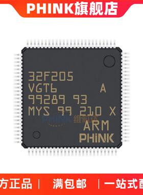 原装 STM32F205VGT6 LQFP-100 ARM Cortex-M3 32位微控制器-MCU