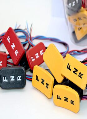 昭华C8R02系列 IP68S级密封防尘防水船型开关 开孔27.32*12.32MM