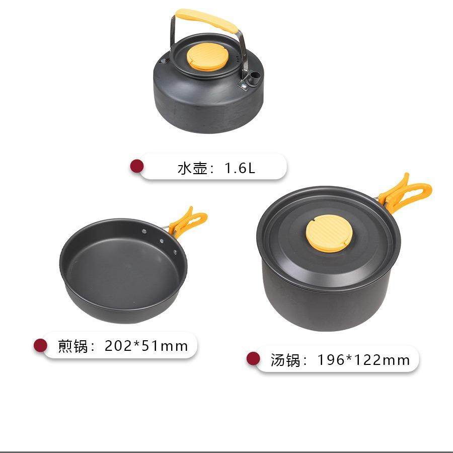 haotaitai户外锅具便携式炉具野外露营野炊大容量套锅防风,鲜花速递/花卉仿真/绿植园艺,割草机/草坪机,淘宝优惠券,粉丝福利购,淘宝优惠卷