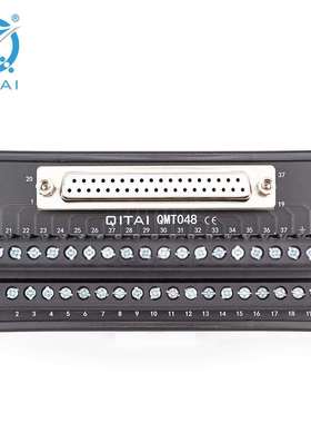 QMT048 母头39P D-SUB转接端子台中继端子板接线转接板排端子台