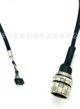 海德汉ERN1331/ROD431.025 1024/2048编码器延长线信号电缆现货